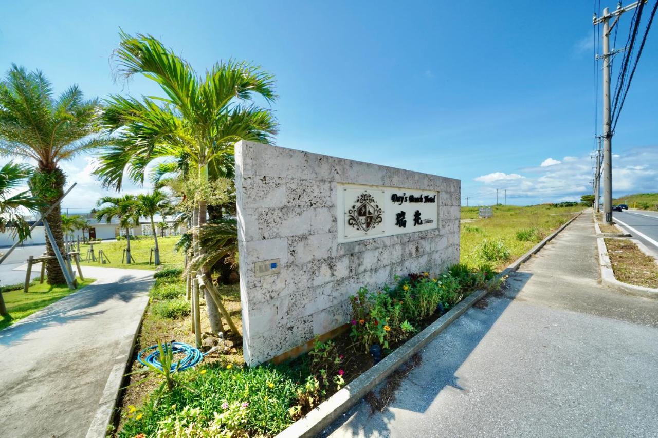 Day'S Beach Hotel Zuichou Miyakojima  المظهر الخارجي الصورة