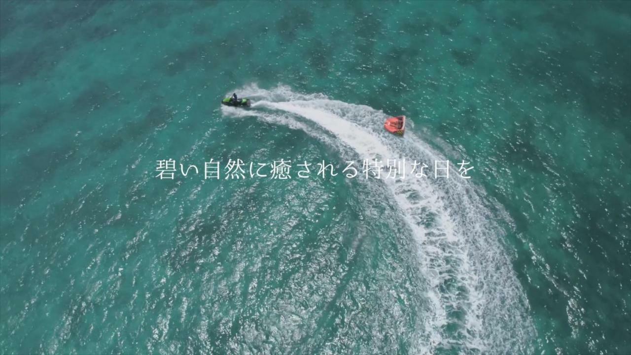 Day'S Beach Hotel Zuichou Miyakojima  المظهر الخارجي الصورة