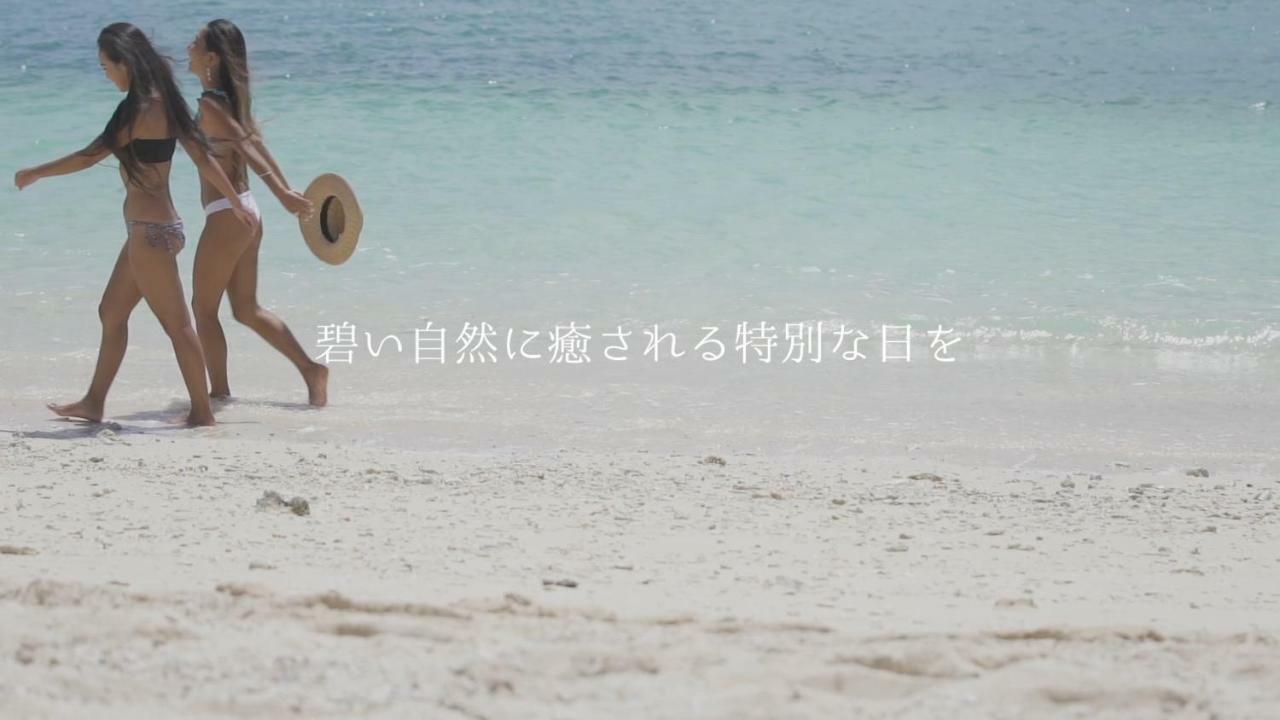 Day'S Beach Hotel Zuichou Miyakojima  المظهر الخارجي الصورة