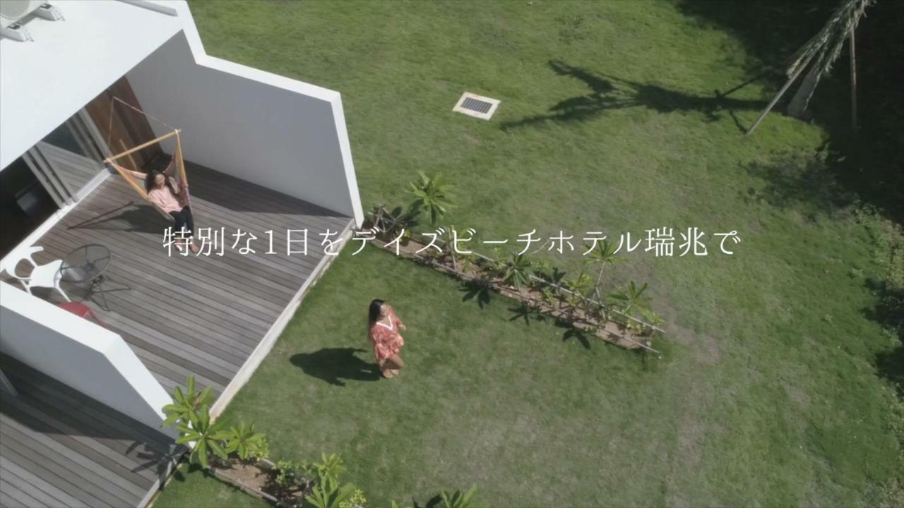 Day'S Beach Hotel Zuichou Miyakojima  المظهر الخارجي الصورة